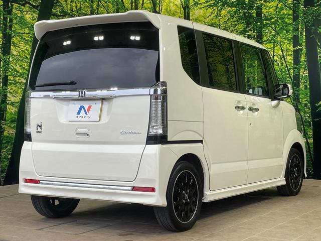 ☆全国のネクステージからお取り寄せが可能※！遠方の店舗に展示してあるクルマが気になる場合も、最寄りの店舗でご覧いただくことが可能です！是非私たちに要望をお聞かせください！※別途費用