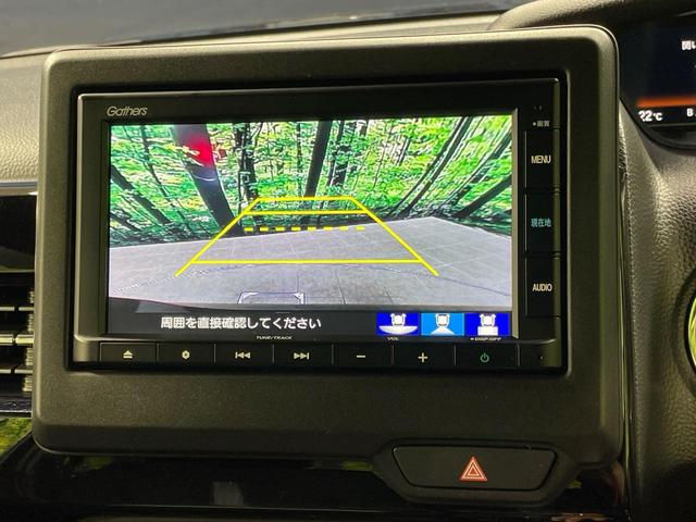 【バックカメラ】駐車時に後方がリアルタイム映像で確認できます。大型商業施設や立体駐車場での駐車時や、夜間のバック時に大活躍！運転スキルに関わらず、今や必須となった装備のひとつです！