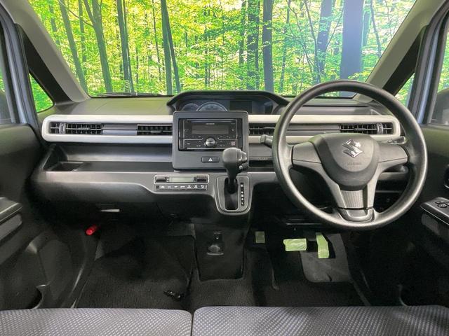 グループ総在庫数約３０，０００台！！全国の系列店からメーカー・車種問わずご紹介出来るので、あなたにピッタリのお車が見つかるはずです♪まずはお問い合わせ下さい☆