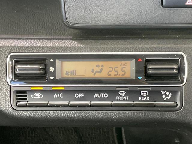 【オートエアコン】一度お好みの温度に設定すれば、車内の温度を検知し風量や温度を自動で調整。暑い…寒い…と何度もスイッチ操作をする必要はありません。快適な車内空間には必須の機能ですね♪