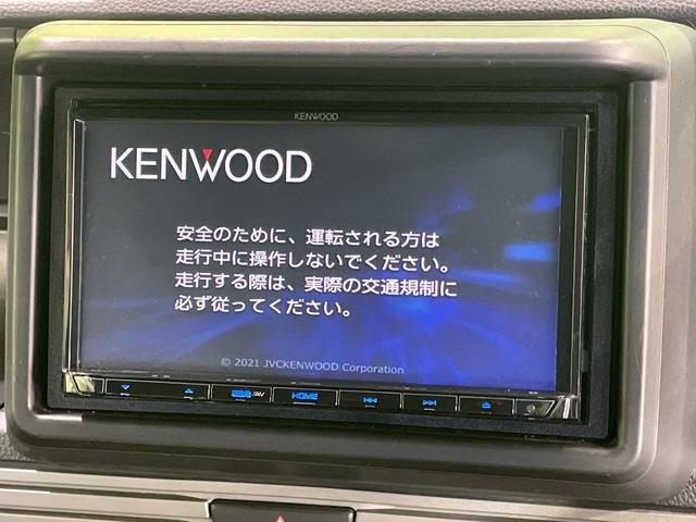 Ｎ－ＶＡＮ＋スタイル ファン　１年保証付　禁煙車　衝突軽減装置　ＳＤナビ　バックカメラ　レーダークルーズコントロール　ＬＥＤヘッドライト　オートライト　Ｂｌｕｅｔｏｏｔｈ再生　ドライブレコーダー　ＥＴＣ　レーンアシスト（4枚目）