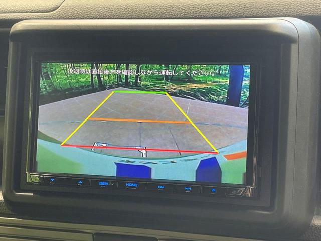 Ｎ－ＶＡＮ＋スタイル ファン　１年保証付　禁煙車　衝突軽減装置　ＳＤナビ　バックカメラ　レーダークルーズコントロール　ＬＥＤヘッドライト　オートライト　Ｂｌｕｅｔｏｏｔｈ再生　ドライブレコーダー　ＥＴＣ　レーンアシスト（5枚目）