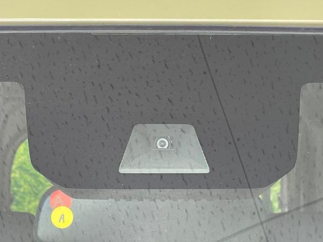 Ｎ－ＶＡＮ＋スタイル ファン　１年保証付　禁煙車　衝突軽減装置　ＳＤナビ　バックカメラ　レーダークルーズコントロール　ＬＥＤヘッドライト　オートライト　Ｂｌｕｅｔｏｏｔｈ再生　ドライブレコーダー　ＥＴＣ　レーンアシスト（6枚目）