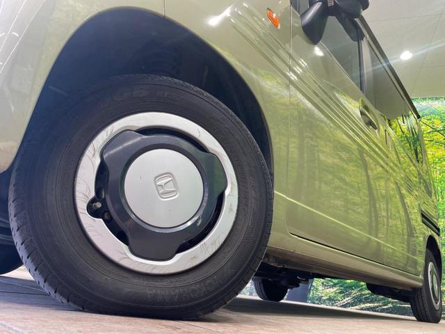 Ｎ－ＶＡＮ＋スタイル ファン　１年保証付　禁煙車　衝突軽減装置　ＳＤナビ　バックカメラ　レーダークルーズコントロール　ＬＥＤヘッドライト　オートライト　Ｂｌｕｅｔｏｏｔｈ再生　ドライブレコーダー　ＥＴＣ　レーンアシスト（13枚目）