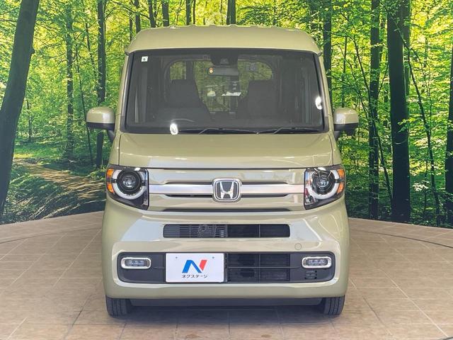 Ｎ－ＶＡＮ＋スタイル ファン　１年保証付　禁煙車　衝突軽減装置　ＳＤナビ　バックカメラ　レーダークルーズコントロール　ＬＥＤヘッドライト　オートライト　Ｂｌｕｅｔｏｏｔｈ再生　ドライブレコーダー　ＥＴＣ　レーンアシスト（14枚目）