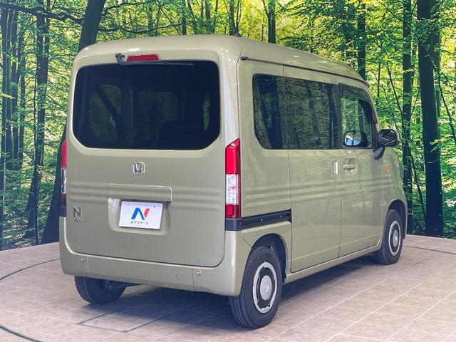 Ｎ－ＶＡＮ＋スタイル ファン　１年保証付　禁煙車　衝突軽減装置　ＳＤナビ　バックカメラ　レーダークルーズコントロール　ＬＥＤヘッドライト　オートライト　Ｂｌｕｅｔｏｏｔｈ再生　ドライブレコーダー　ＥＴＣ　レーンアシスト（17枚目）