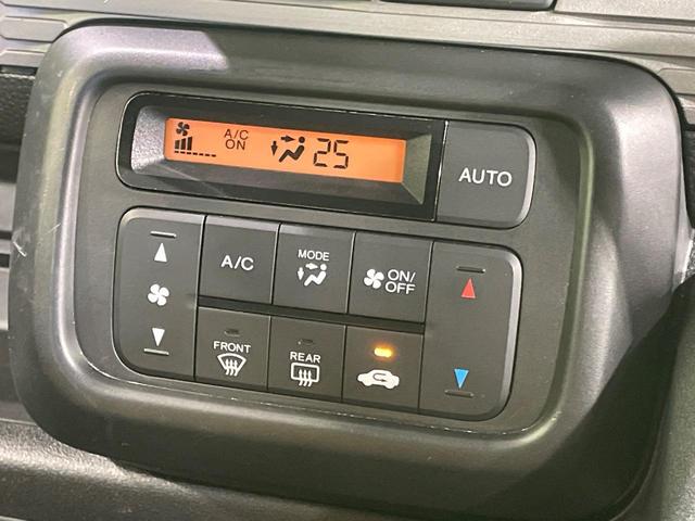 Ｎ－ＶＡＮ＋スタイル ファン　１年保証付　禁煙車　衝突軽減装置　ＳＤナビ　バックカメラ　レーダークルーズコントロール　ＬＥＤヘッドライト　オートライト　Ｂｌｕｅｔｏｏｔｈ再生　ドライブレコーダー　ＥＴＣ　レーンアシスト（22枚目）