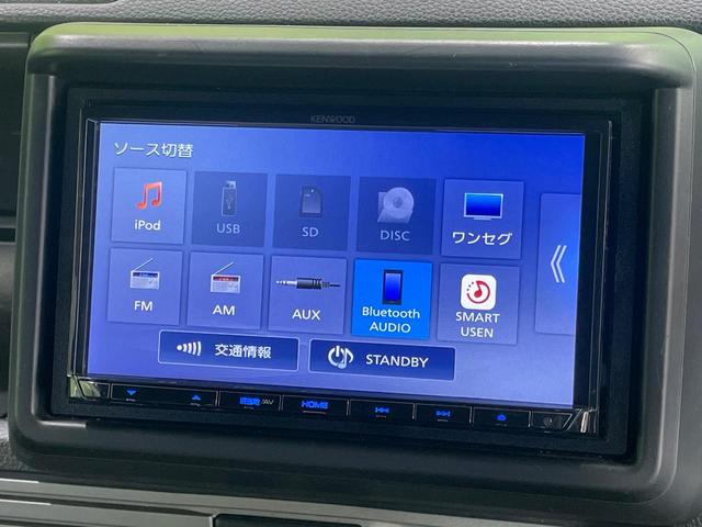Ｎ－ＶＡＮ＋スタイル ファン　１年保証付　禁煙車　衝突軽減装置　ＳＤナビ　バックカメラ　レーダークルーズコントロール　ＬＥＤヘッドライト　オートライト　Ｂｌｕｅｔｏｏｔｈ再生　ドライブレコーダー　ＥＴＣ　レーンアシスト（23枚目）