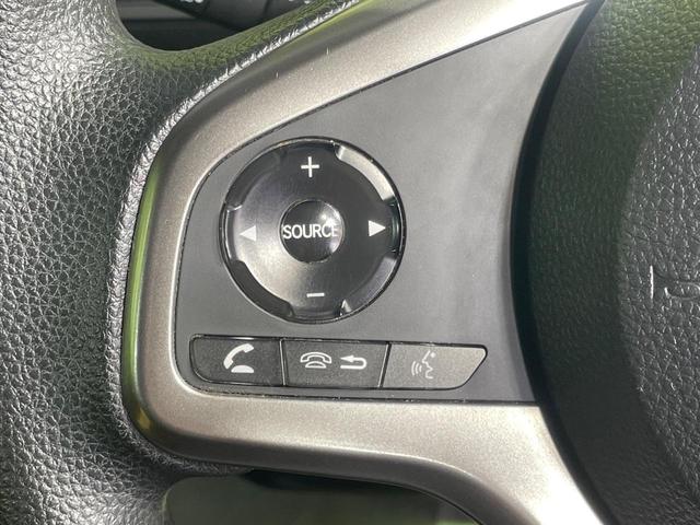 Ｎ－ＶＡＮ＋スタイル ファン　１年保証付　禁煙車　衝突軽減装置　ＳＤナビ　バックカメラ　レーダークルーズコントロール　ＬＥＤヘッドライト　オートライト　Ｂｌｕｅｔｏｏｔｈ再生　ドライブレコーダー　ＥＴＣ　レーンアシスト（26枚目）