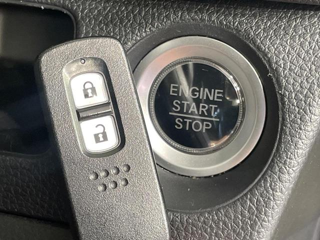 Ｎ－ＶＡＮ＋スタイル ファン　１年保証付　禁煙車　衝突軽減装置　ＳＤナビ　バックカメラ　レーダークルーズコントロール　ＬＥＤヘッドライト　オートライト　Ｂｌｕｅｔｏｏｔｈ再生　ドライブレコーダー　ＥＴＣ　レーンアシスト（28枚目）