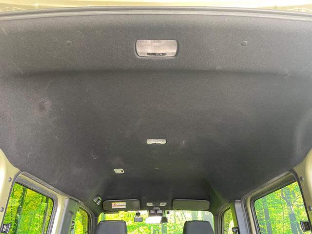 Ｎ－ＶＡＮ＋スタイル ファン　１年保証付　禁煙車　衝突軽減装置　ＳＤナビ　バックカメラ　レーダークルーズコントロール　ＬＥＤヘッドライト　オートライト　Ｂｌｕｅｔｏｏｔｈ再生　ドライブレコーダー　ＥＴＣ　レーンアシスト（34枚目）