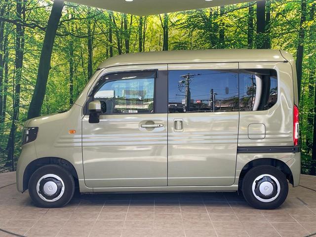 Ｎ－ＶＡＮ＋スタイル ファン　１年保証付　禁煙車　衝突軽減装置　ＳＤナビ　バックカメラ　レーダークルーズコントロール　ＬＥＤヘッドライト　オートライト　Ｂｌｕｅｔｏｏｔｈ再生　ドライブレコーダー　ＥＴＣ　レーンアシスト（36枚目）