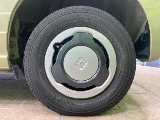 Ｎ－ＶＡＮ＋スタイル ファン　１年保証付　禁煙車　衝突軽減装置　ＳＤナビ　バックカメラ　レーダークルーズコントロール　ＬＥＤヘッドライト　オートライト　Ｂｌｕｅｔｏｏｔｈ再生　ドライブレコーダー　ＥＴＣ　レーンアシスト（39枚目）