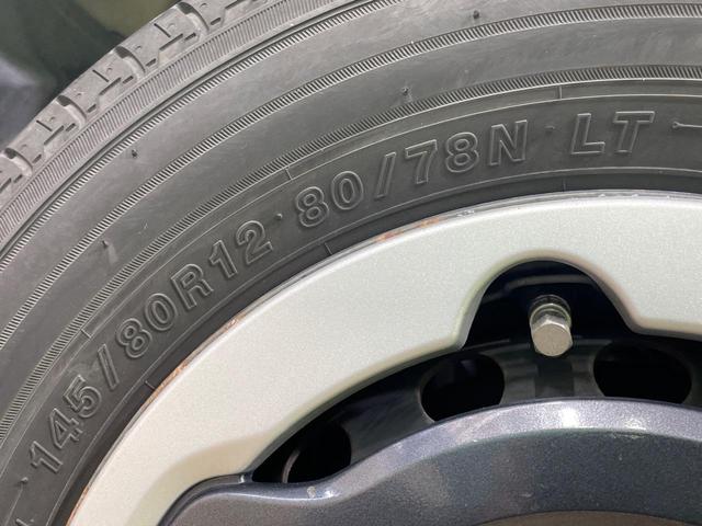 Ｎ－ＶＡＮ＋スタイル ファン　１年保証付　禁煙車　衝突軽減装置　ＳＤナビ　バックカメラ　レーダークルーズコントロール　ＬＥＤヘッドライト　オートライト　Ｂｌｕｅｔｏｏｔｈ再生　ドライブレコーダー　ＥＴＣ　レーンアシスト（40枚目）