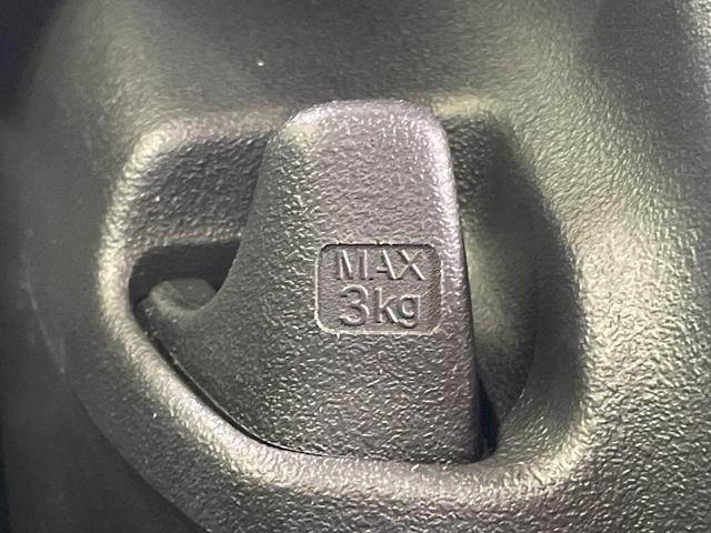 Ｎ－ＶＡＮ＋スタイル ファン　１年保証付　禁煙車　衝突軽減装置　ＳＤナビ　バックカメラ　レーダークルーズコントロール　ＬＥＤヘッドライト　オートライト　Ｂｌｕｅｔｏｏｔｈ再生　ドライブレコーダー　ＥＴＣ　レーンアシスト（51枚目）