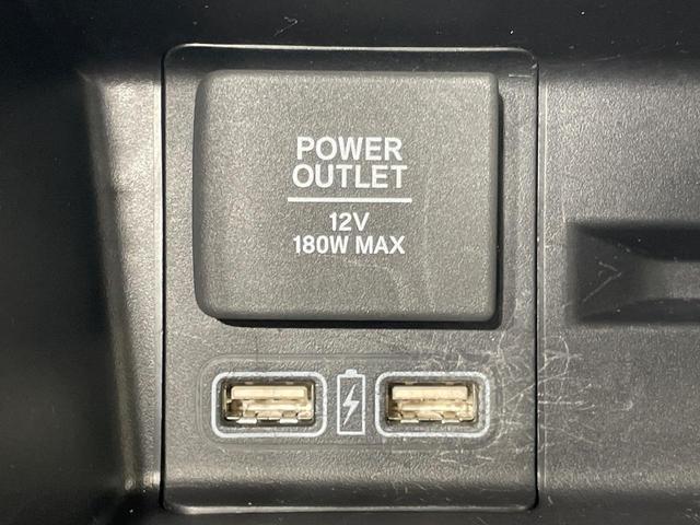 Ｎ－ＶＡＮ＋スタイル ファン　１年保証付　禁煙車　衝突軽減装置　ＳＤナビ　バックカメラ　レーダークルーズコントロール　ＬＥＤヘッドライト　オートライト　Ｂｌｕｅｔｏｏｔｈ再生　ドライブレコーダー　ＥＴＣ　レーンアシスト（54枚目）