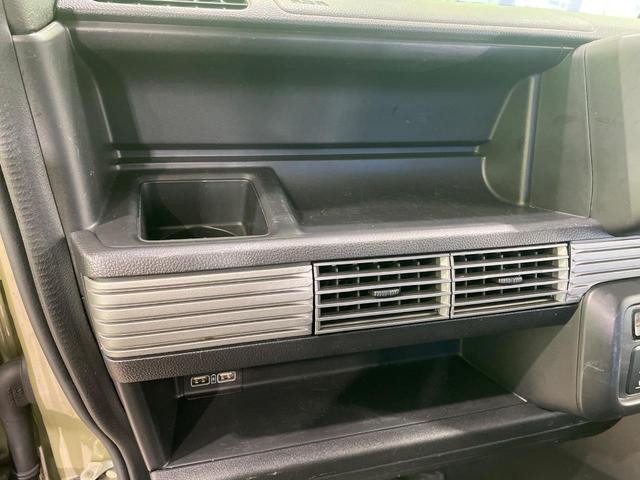 Ｎ－ＶＡＮ＋スタイル ファン　１年保証付　禁煙車　衝突軽減装置　ＳＤナビ　バックカメラ　レーダークルーズコントロール　ＬＥＤヘッドライト　オートライト　Ｂｌｕｅｔｏｏｔｈ再生　ドライブレコーダー　ＥＴＣ　レーンアシスト（55枚目）