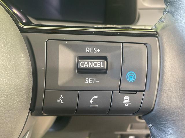 【プロパイロット】高速道路での長距離走行が楽に！！渋滞時と巡回走行のシーンで、アクセル・ブレーキ・ステアリングを自動で制御し、長距離運転の負担を軽減してくれます♪