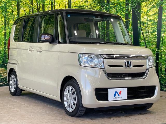 高透明度のガラス皮膜で撥水はもちろん、上質なツヤ・光沢を実現。紫外線や酸性雨から大切な愛車を保護し、色あせ・劣化を防止。「弾スプラッシュコート」、「弾プリミッサコート」からお選びいただけます。