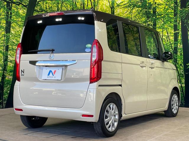 ☆全国のネクステージからお取り寄せが可能※！遠方の店舗に展示してあるクルマが気になる場合も、最寄りの店舗でご覧いただくことが可能です！是非私たちに要望をお聞かせください！※別途費用