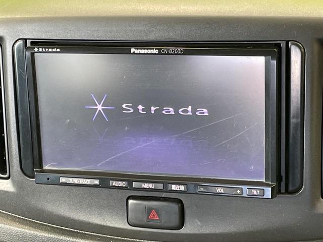 【ナビゲーション】使いやすいナビで目的地までしっかり案内してくれます。各種オーディオ再生機能も充実しており、お車の運転がさらに楽しくなります！！