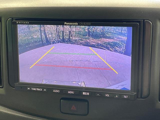 【バックカメラ】駐車時に後方がリアルタイム映像で確認できます。大型商業施設や立体駐車場での駐車時や、夜間のバック時に大活躍！運転スキルに関わらず、今や必須となった装備のひとつです！