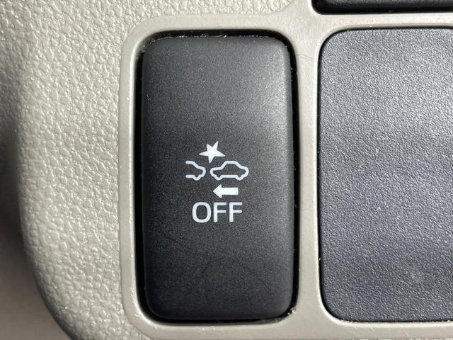 【スマートアシスト】走行中に前方の車両等を認識し、衝突しそうな時は警報とブレーキで衝突回避と被害軽減をアシスト。より安全にドライブをお楽しみいただけます。