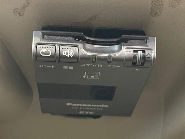 【ＥＴＣ】高速道路の料金所をストレスなく通過！話題のスポットやサービスエリアに多い「スマートＩＣ」利用時は必須のアイテムです。当店でセットアップを実施、ご納車当日からすぐにご利用いただけます！