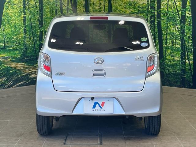 安心の最長１０年・走行無制限保証（有償）をご用意。保証内容も充実はもちろん、無料点検＆オイル交換や、年中無休の全国・２４時間ロードサービスも付帯されておりますのでご安心下さい。