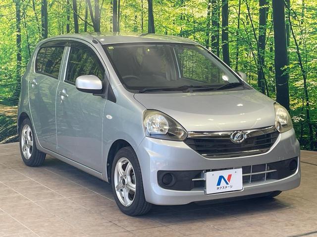 高透明度のガラス皮膜で撥水はもちろん、上質なツヤ・光沢を実現。紫外線や酸性雨から大切な愛車を保護し、色あせ・劣化を防止。「弾スプラッシュコート」、「弾プリミッサコート」からお選びいただけます。