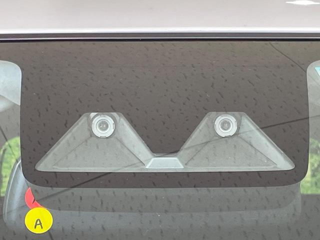 【スマートアシスト】走行中に前方の車両等を認識し、衝突しそうな時は警報とブレーキで衝突回避と被害軽減をアシスト。より安全にドライブをお楽しみいただけます。