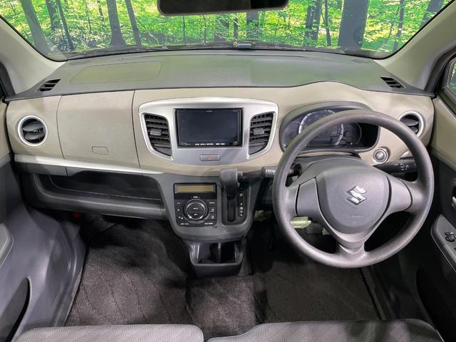 グループ総在庫数約３０，０００台！！全国の系列店からメーカー・車種問わずご紹介出来るので、あなたにピッタリのお車が見つかるはずです♪まずはお問い合わせ下さい☆