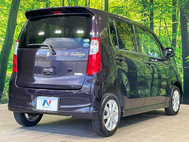 ☆全国のネクステージからお取り寄せが可能※！遠方の店舗に展示してあるクルマが気になる場合も、最寄りの店舗でご覧いただくことが可能です！是非私たちに要望をお聞かせください！※別途費用