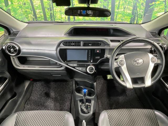 グループ総在庫数約３０，０００台！！全国の系列店からメーカー・車種問わずご紹介出来るので、あなたにピッタリのお車が見つかるはずです♪まずはお問い合わせ下さい☆