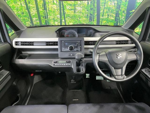 グループ総在庫数約３０，０００台！！全国の系列店からメーカー・車種問わずご紹介出来るので、あなたにピッタリのお車が見つかるはずです♪まずはお問い合わせ下さい☆