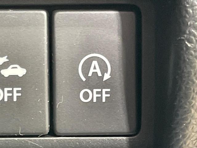 【アイドリングストップ】赤信号や渋滞で停車した際にエンジンを停止し、無駄な燃料の消費を抑えます。燃費向上や環境保護につなげる機能♪エンジンはブレーキを離せば再始動します。