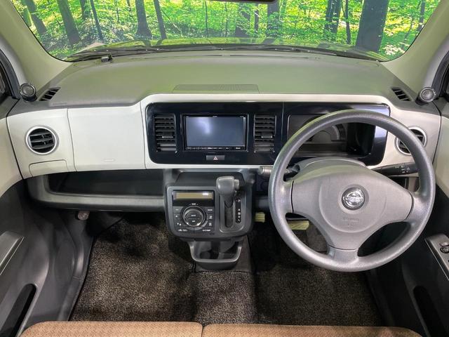 グループ総在庫数約３０，０００台！！全国の系列店からメーカー・車種問わずご紹介出来るので、あなたにピッタリのお車が見つかるはずです♪まずはお問い合わせ下さい☆