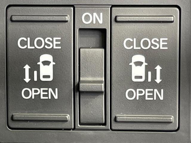 【両側パワースライドドア】スマートキーや運転席のスイッチで後席両側スライドドアの開閉が可能♪電動だから力を入れてドアを開ける必要が無く、小さなお子様でも簡単に開け閉めでき快適です♪