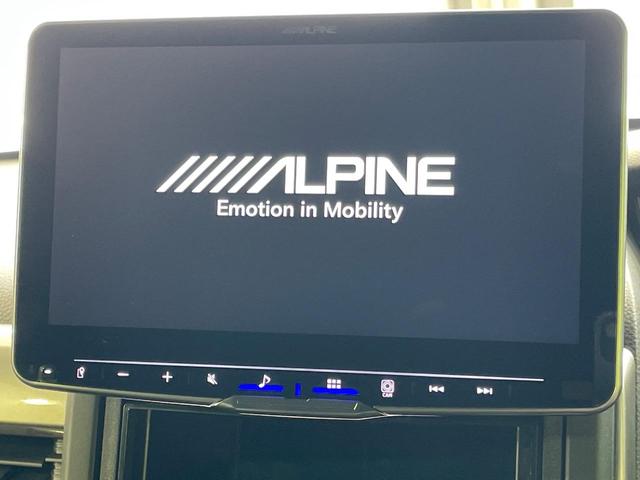 【ディスプレイオーディオ】お手持ちのスマートフォンとの連携で、ナビや音楽再生など各種アプリを使用可能。スマホに近い感覚でお使いいただけます♪