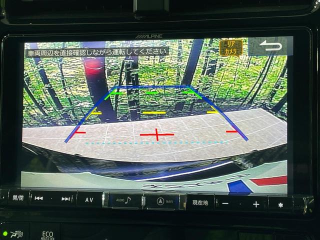 【バックカメラ】駐車時に後方がリアルタイム映像で確認できます。大型商業施設や立体駐車場での駐車時や、夜間のバック時に大活躍！運転スキルに関わらず、今や必須となった装備のひとつです！