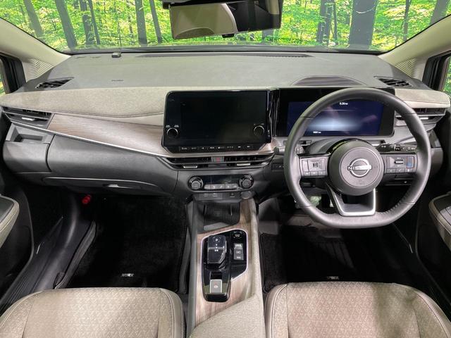 グループ総在庫数約３０，０００台！！全国の系列店からメーカー・車種問わずご紹介出来るので、あなたにピッタリのお車が見つかるはずです♪まずはお問い合わせ下さい☆