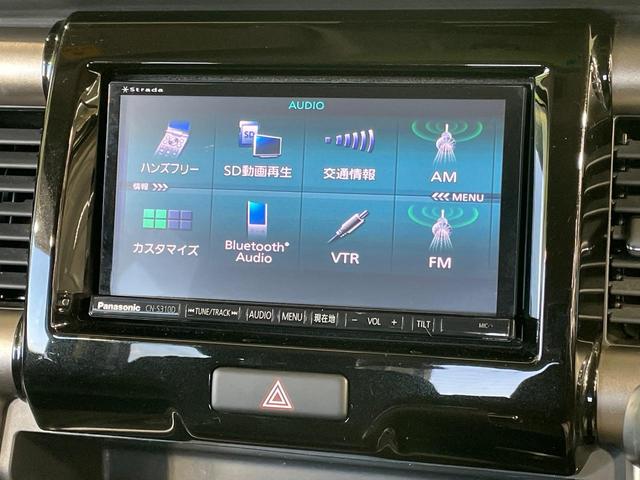 ハスラー ＪスタイルＩＩ　１年保証付　禁煙車　衝突軽減装置　ＳＤナビ　ＥＴＣ　Ｂｌｕｅｔｏｏｔｈ再生　ＣＤ／ＤＶＤ再生　ＨＩＤヘッドライト　ハーフレザーシート　純正１５インチアルミホイール　プライバシーガラス（23枚目）