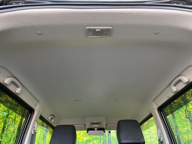 ハスラー ＪスタイルＩＩ　１年保証付　禁煙車　衝突軽減装置　ＳＤナビ　ＥＴＣ　Ｂｌｕｅｔｏｏｔｈ再生　ＣＤ／ＤＶＤ再生　ＨＩＤヘッドライト　ハーフレザーシート　純正１５インチアルミホイール　プライバシーガラス（33枚目）