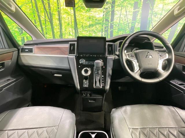 デリカＤ：５ Ｐ　１年保証付　４ＷＤ　ディーゼル（軽油）　純正ＳＤナビ　全周囲カメラ　衝突被害軽減システム　レーダークルーズ　禁煙車　パワーシート　ドラレコ　スマートキー　ＬＥＤヘッド　ＥＴＣ　純正１８インチアルミ（2枚目）