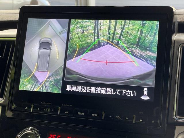 デリカＤ：５ Ｐ　１年保証付　４ＷＤ　ディーゼル（軽油）　純正ＳＤナビ　全周囲カメラ　衝突被害軽減システム　レーダークルーズ　禁煙車　パワーシート　ドラレコ　スマートキー　ＬＥＤヘッド　ＥＴＣ　純正１８インチアルミ（5枚目）