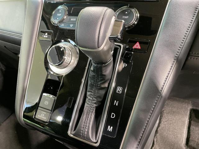 デリカＤ：５ Ｐ　１年保証付　４ＷＤ　ディーゼル（軽油）　純正ＳＤナビ　全周囲カメラ　衝突被害軽減システム　レーダークルーズ　禁煙車　パワーシート　ドラレコ　スマートキー　ＬＥＤヘッド　ＥＴＣ　純正１８インチアルミ（21枚目）