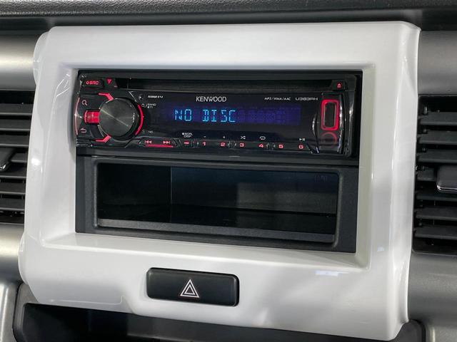 ハスラー X 1年保証付 禁煙車 衝突軽減装置 ビルトインETC CD再生 HIDヘッドライト オートライト 純正15インチアルミホイール シートヒーター アイドリングストップ スマートキー プライバシーガラス(22枚目)