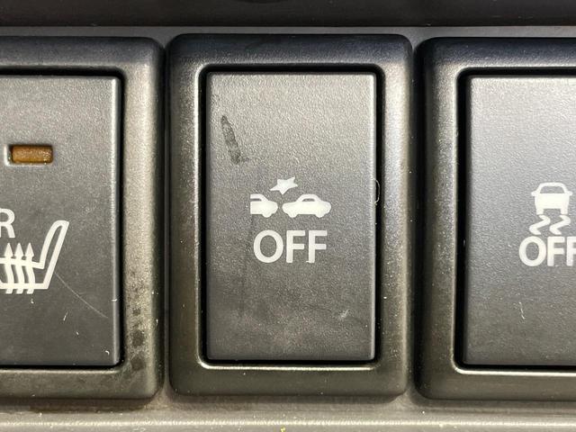 ハスラー X 1年保証付 禁煙車 衝突軽減装置 ビルトインETC CD再生 HIDヘッドライト オートライト 純正15インチアルミホイール シートヒーター アイドリングストップ スマートキー プライバシーガラス(44枚目)