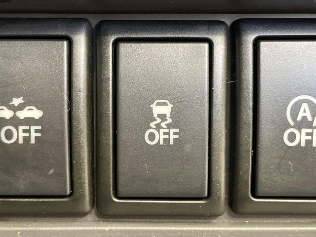 ハスラー X 1年保証付 禁煙車 衝突軽減装置 ビルトインETC CD再生 HIDヘッドライト オートライト 純正15インチアルミホイール シートヒーター アイドリングストップ スマートキー プライバシーガラス(45枚目)