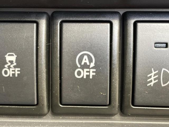 ハスラー X 1年保証付 禁煙車 衝突軽減装置 ビルトインETC CD再生 HIDヘッドライト オートライト 純正15インチアルミホイール シートヒーター アイドリングストップ スマートキー プライバシーガラス(46枚目)